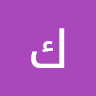 krm_aabdalrhym