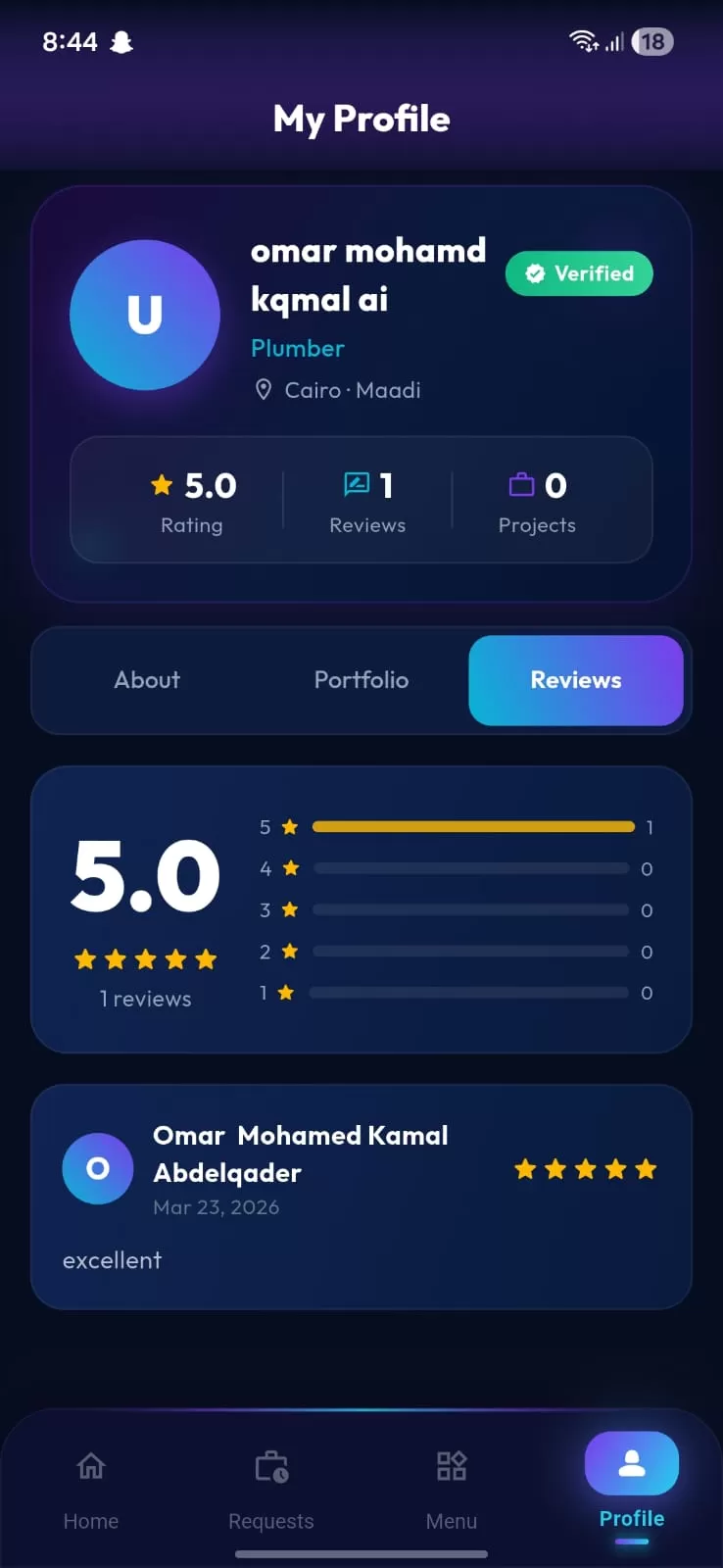 تشغيل | سوق الخدمات الذكي - نظام مزايدات يربطك بأفضل مقدمي الخدمات بأقل الأسعار