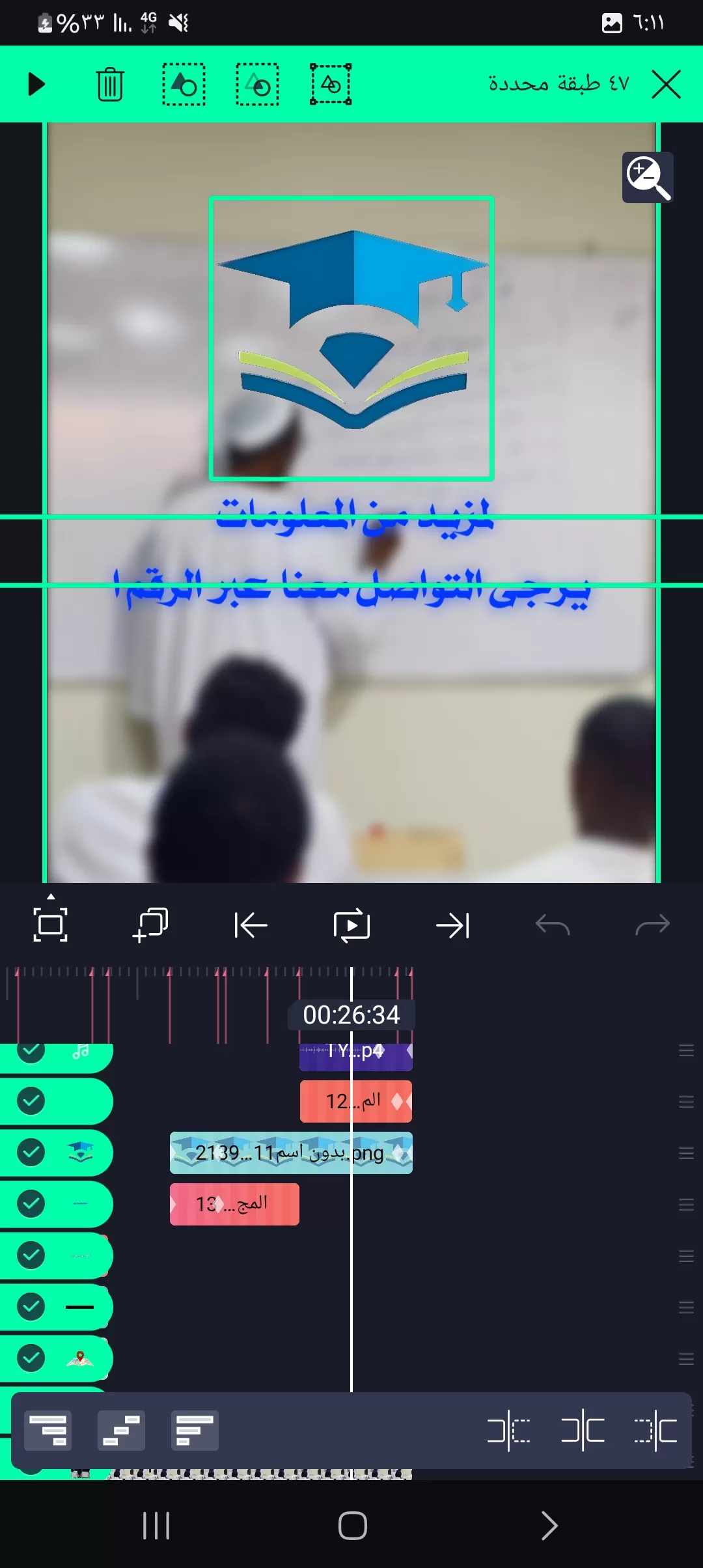 انا سوف اقوم بمونتاج احترافي للفيديوهات بسرعة و جودة عالية 
