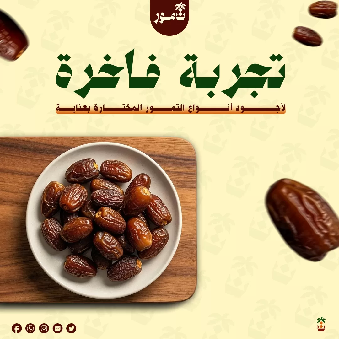 تصميم لوجو وهوية بصرية