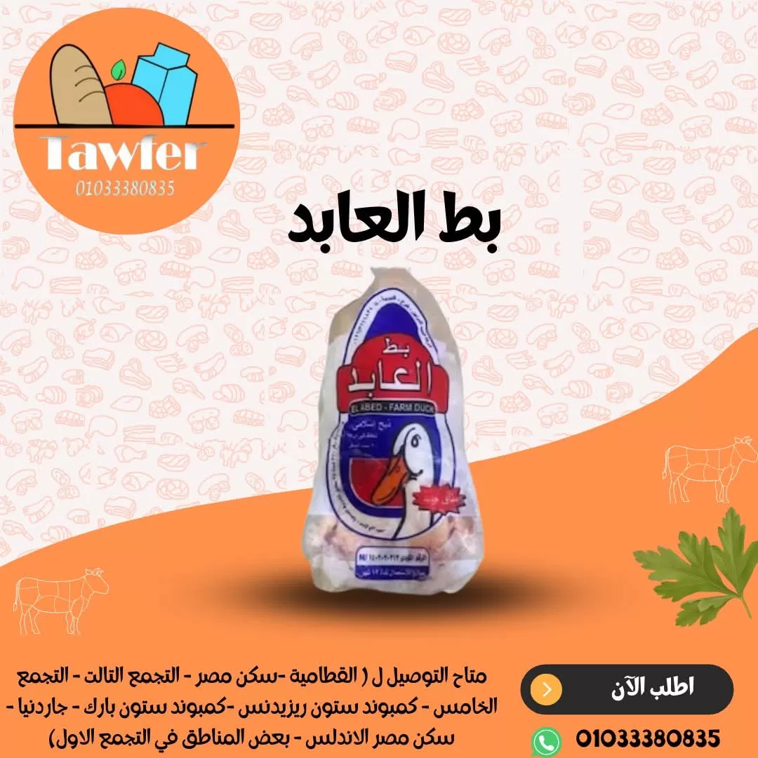 أقوم بتصميم منشورات سوشيال ميديا