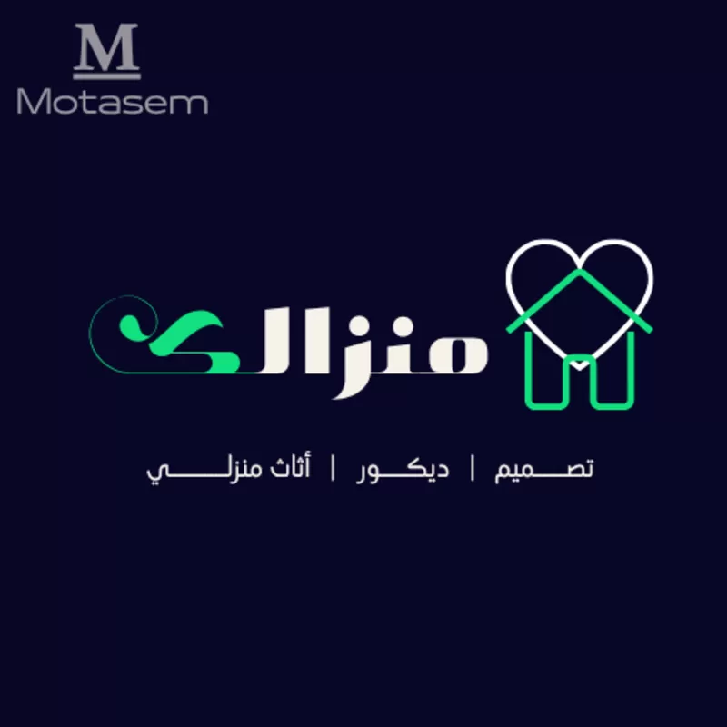 تصميم شعار احترافي ويعكس فكرتك بتميز