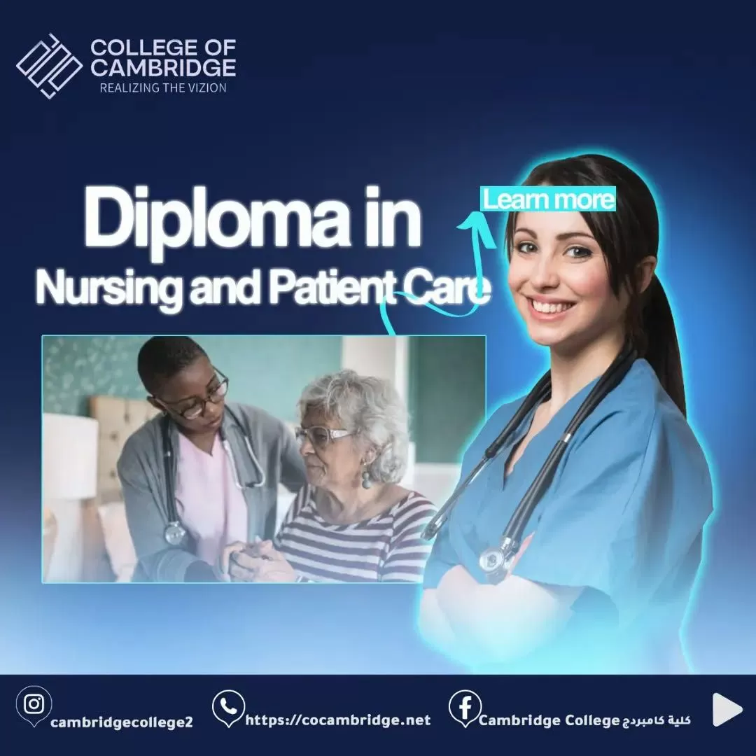 تصاميم السوشيال ميديا