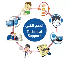 مساعد افتراضى