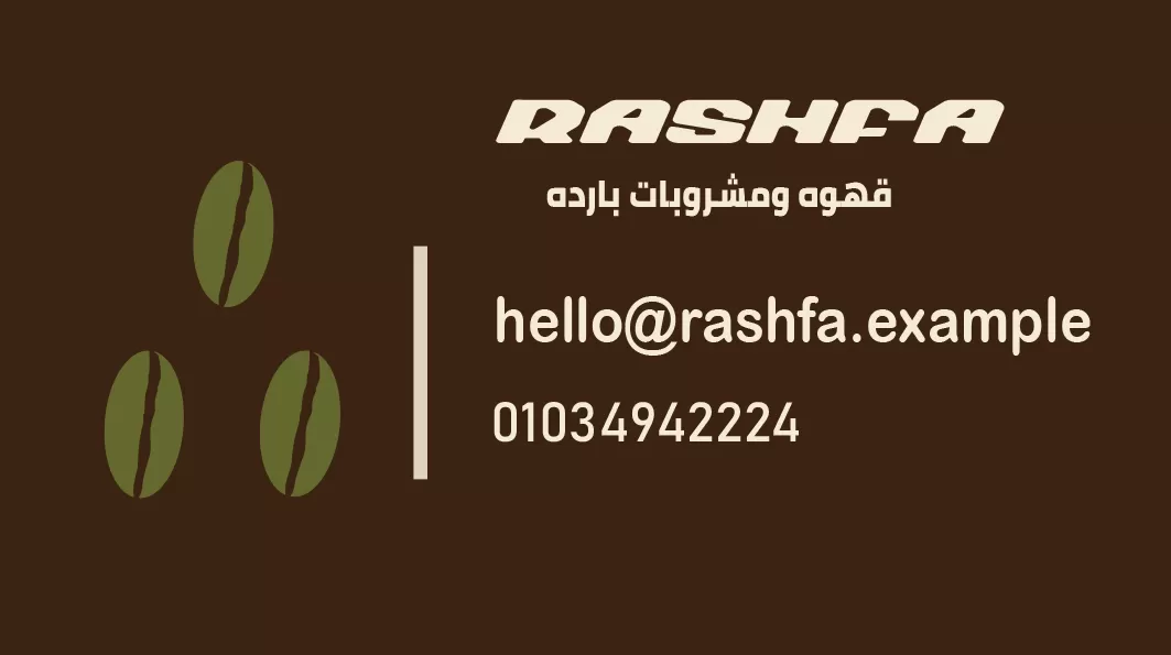 جرافيك ديزاين وخدمات تعديل صور 