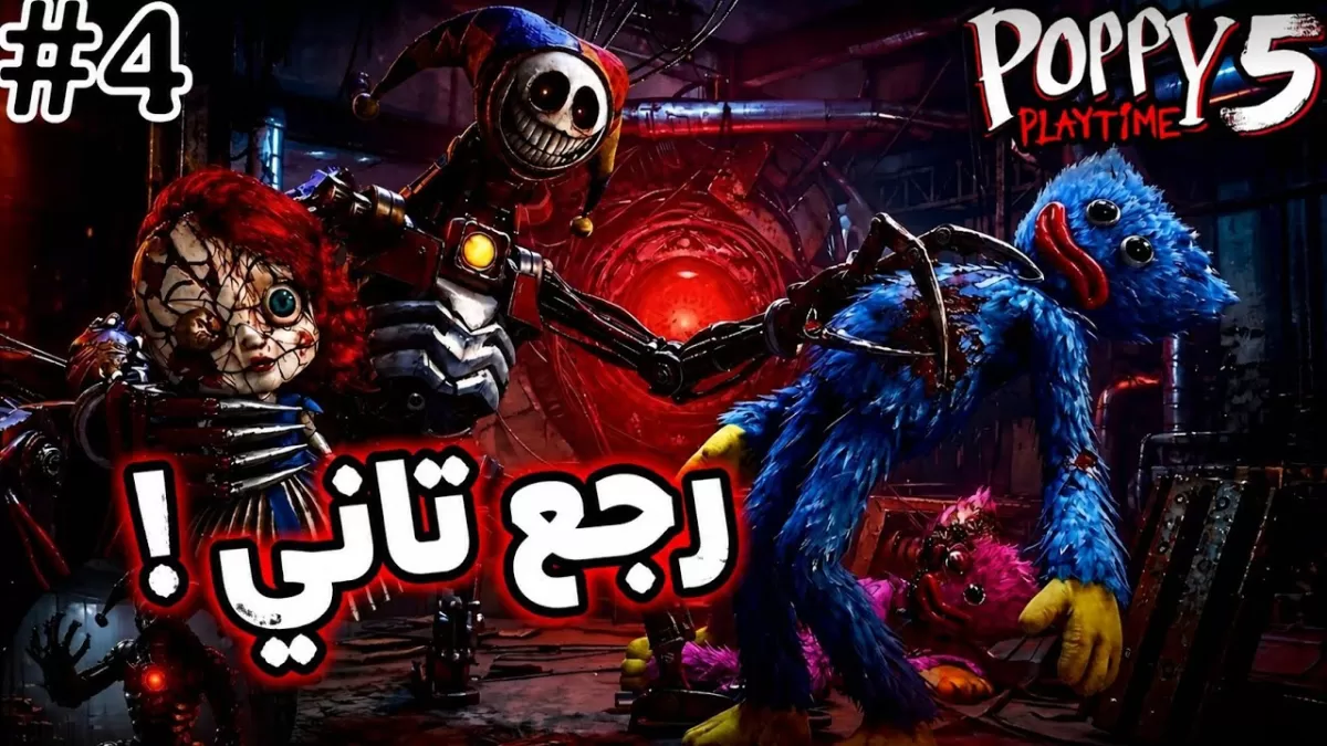 انا سوف اصمم لك صورة مصغرة احترافية