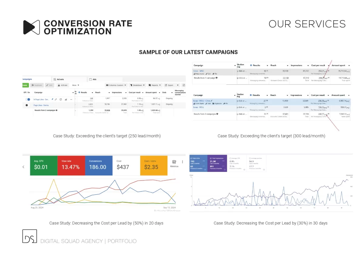 تحسين محركات البحث