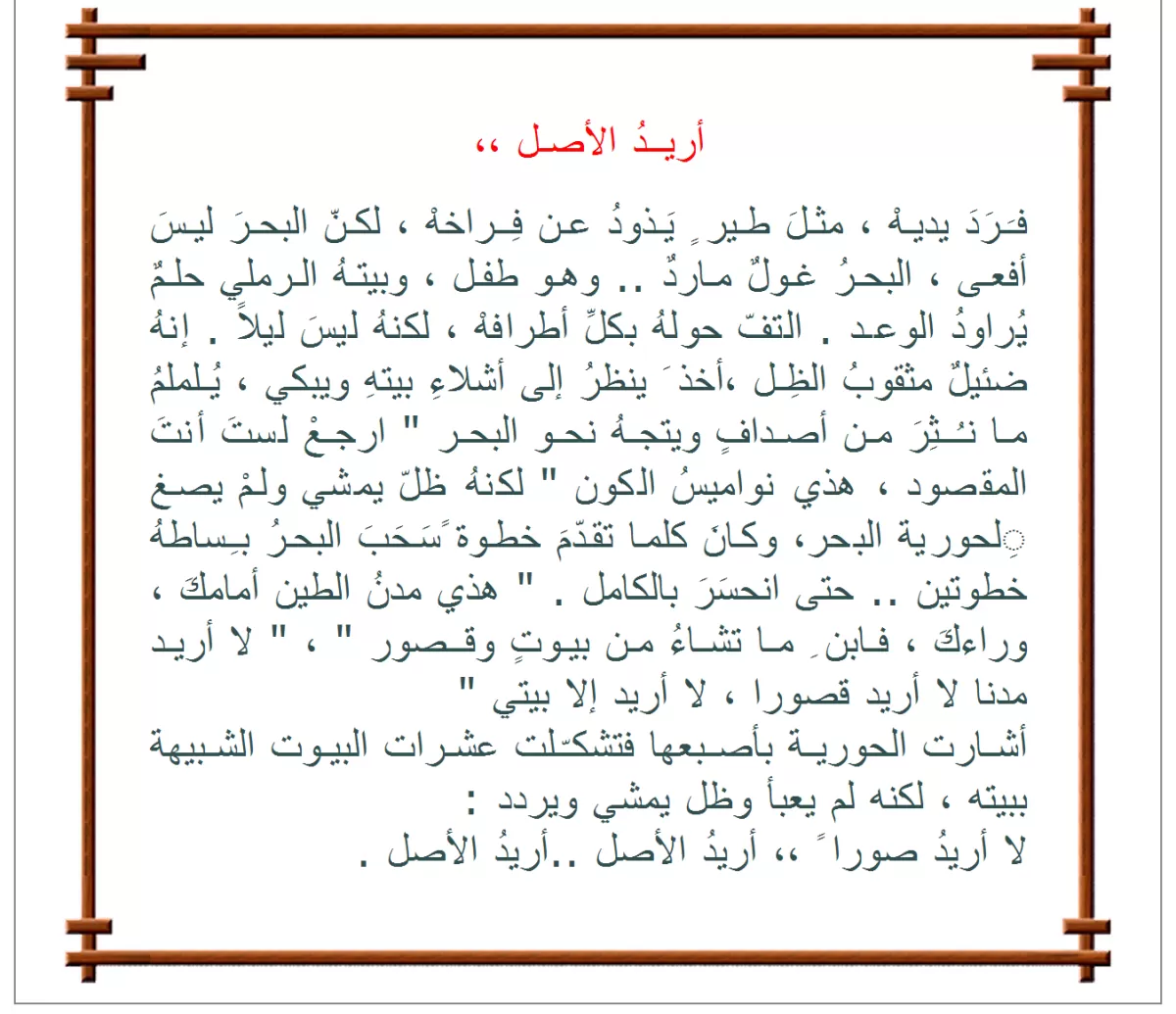انا سوف اقدم لك الخدمه ب ارخص سعر و اقوي جوده