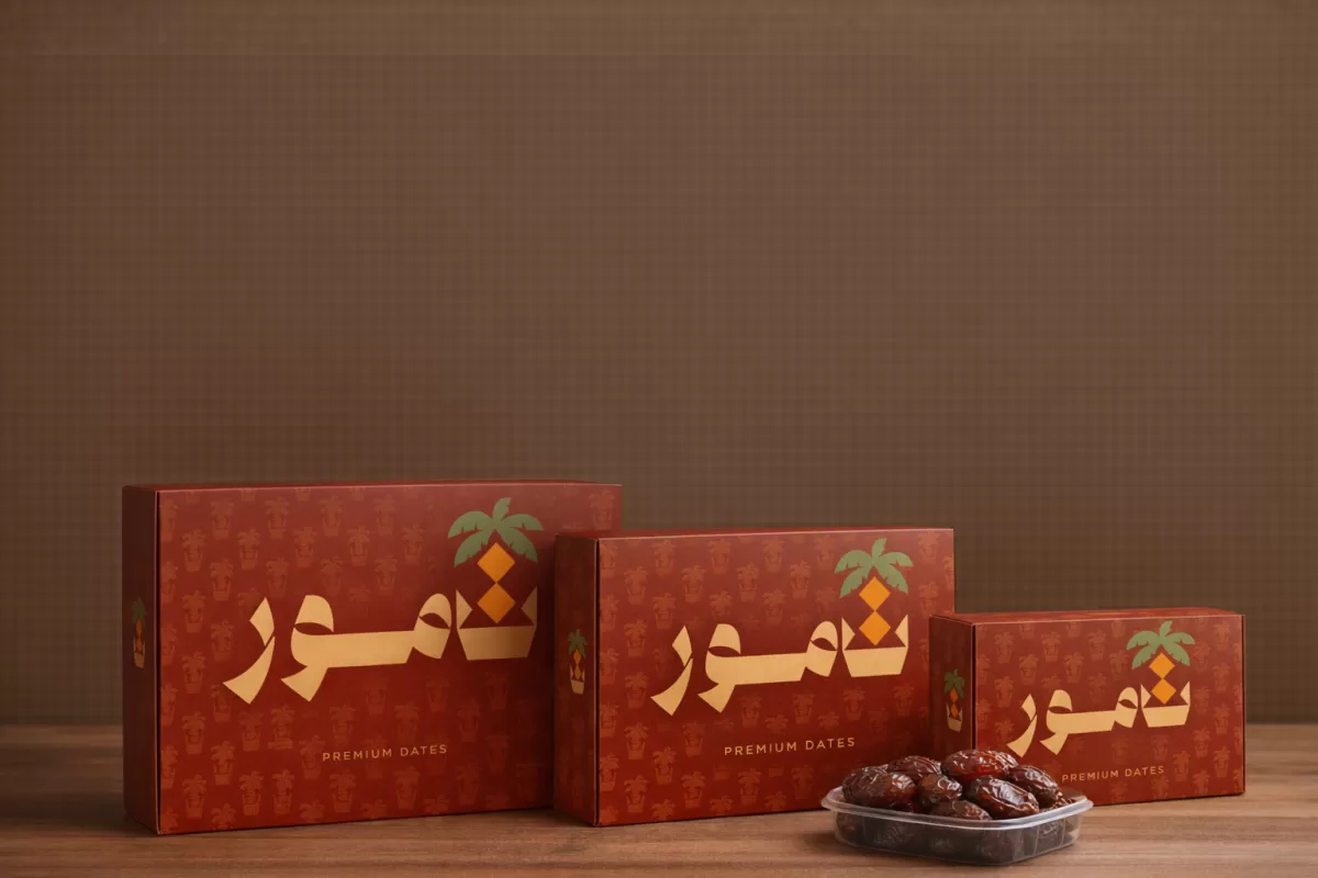 تصميم لوجو وهوية بصرية