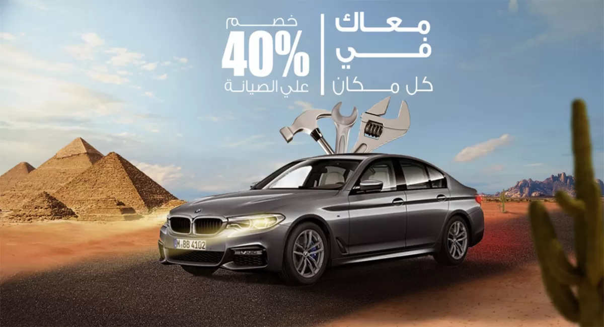 تصميمات سوشيال ميديا