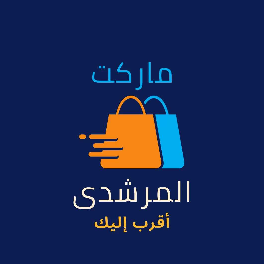 تصميم شعارات إحترافية (لوجو) يعزز هويتك ويبرز تميزك