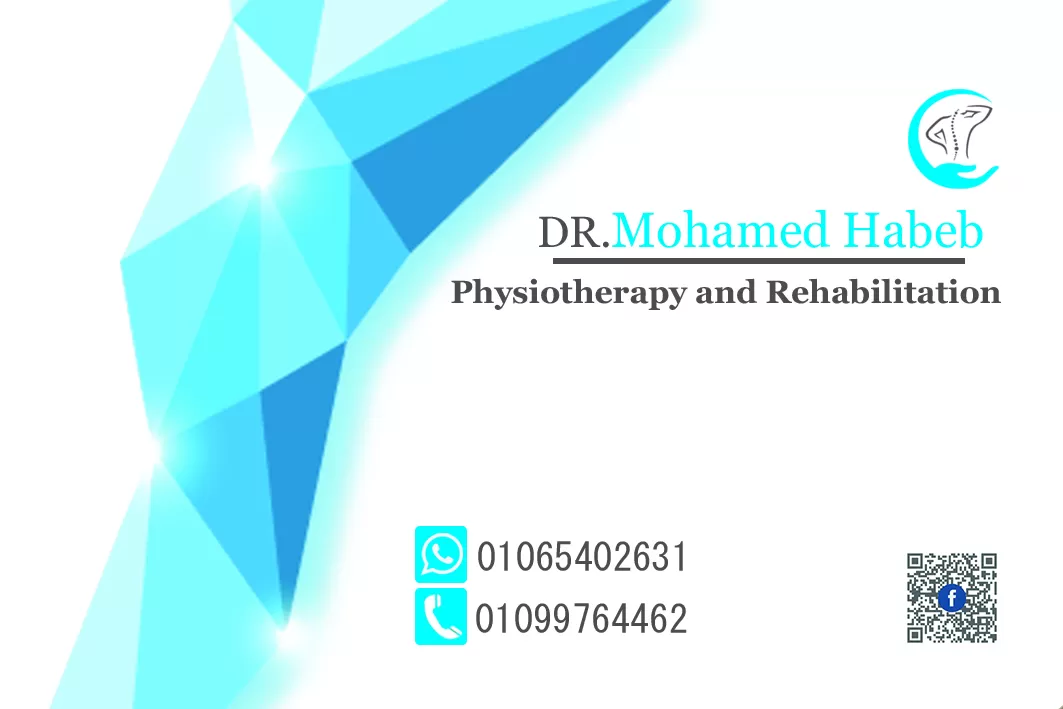 مصمم جيرافيك