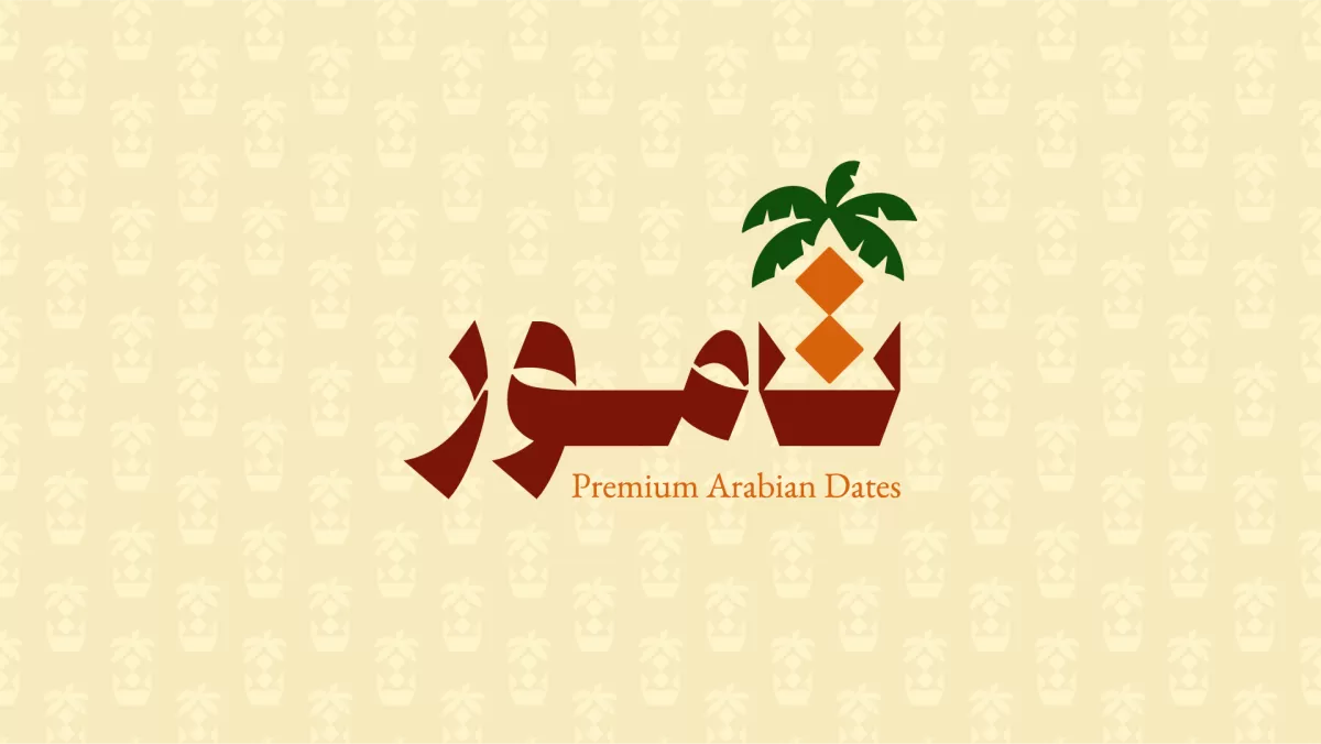 تصميم لوجو وهوية بصرية