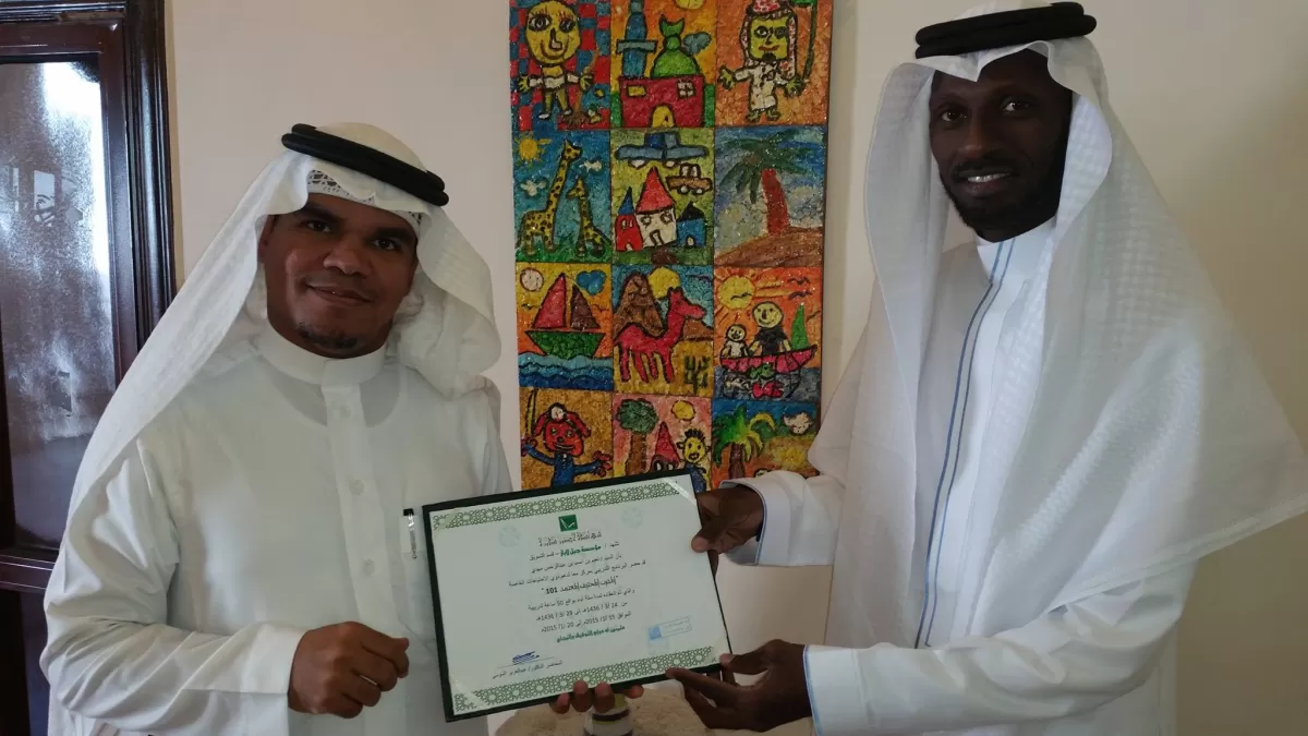 دورات تدريب اون لاين للراغبين في العمل الحر - فريلانسر