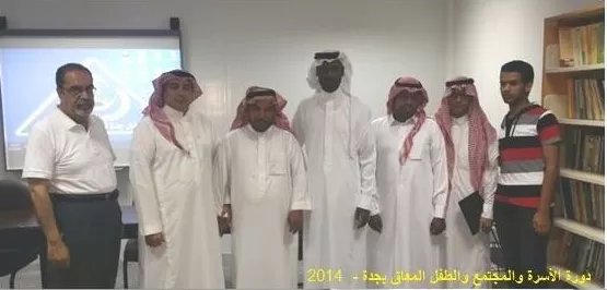 دورات تدريب اون لاين للراغبين في العمل الحر - فريلانسر