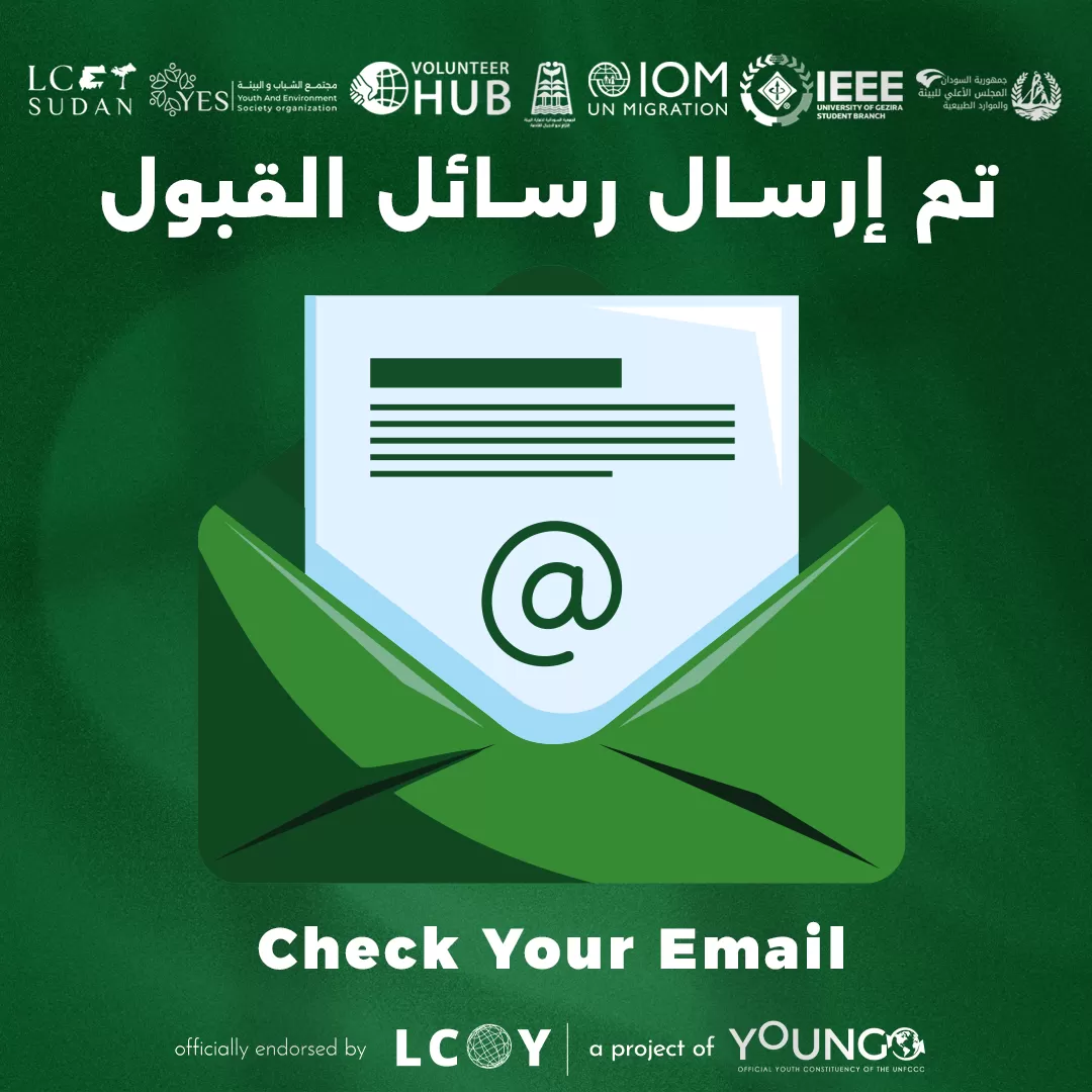 تصاميم سوشيال ميديا