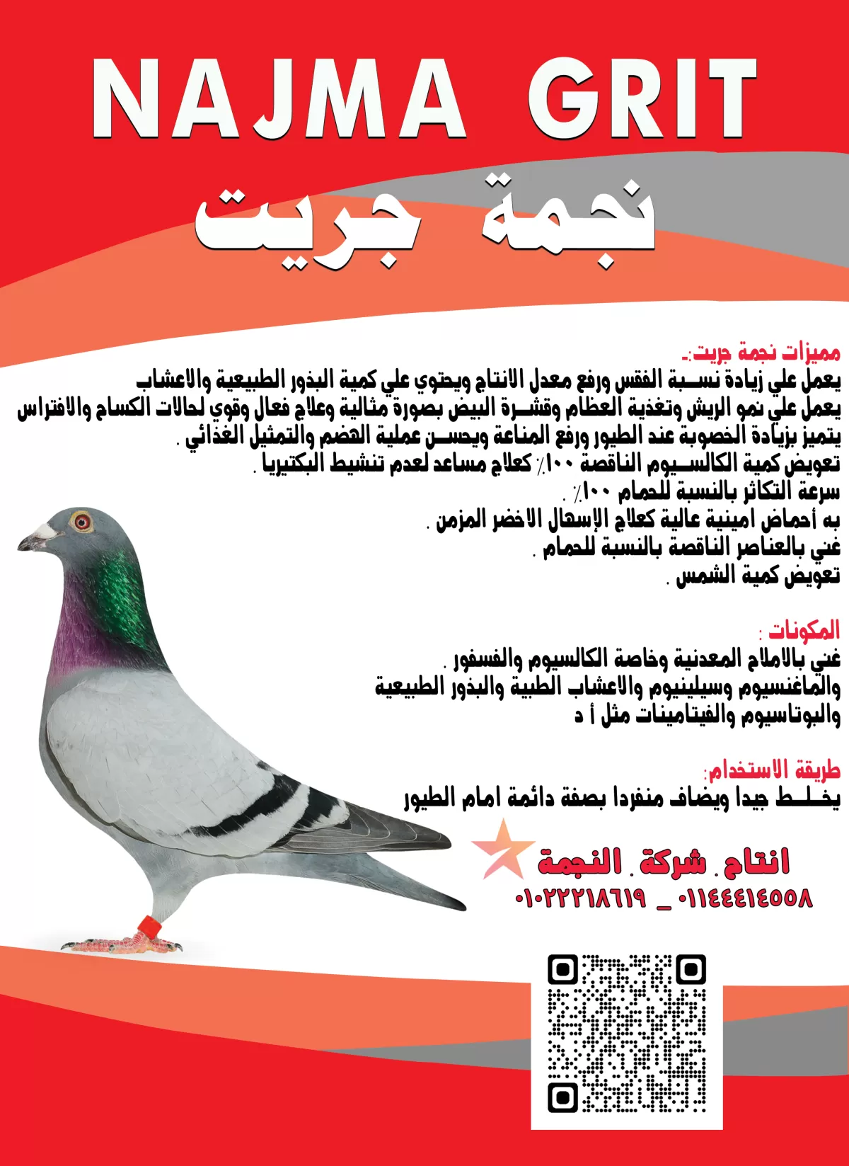 تصميمات سوشيال ميديا