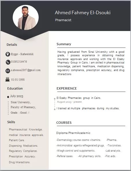 كتابة وتصميم سيرة ذاتية (CV) احترافية باللغتين ومتوافقة مع أنظمة الفرز (ATS)