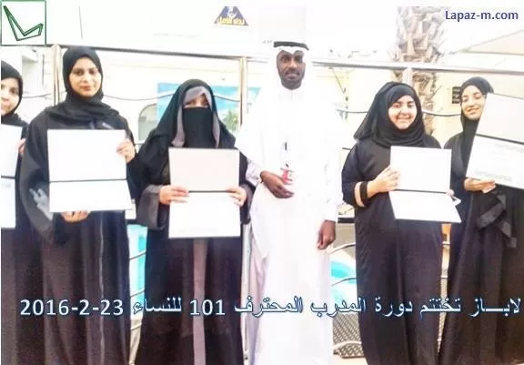 دورات تدريب اون لاين للراغبين في العمل الحر - فريلانسر