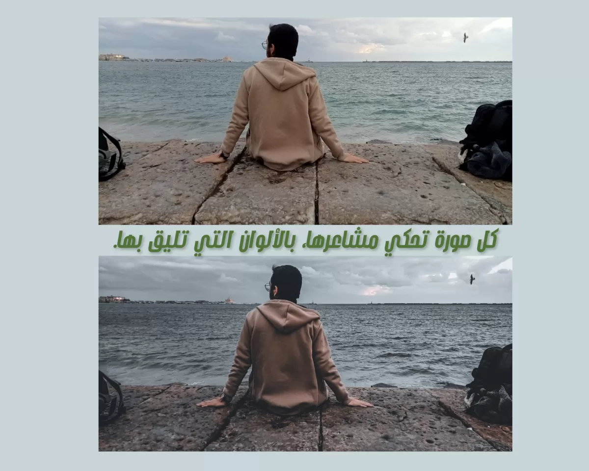 تحسين وتعديل الصور باحترافية عالية جودة تليق بمشاريعك