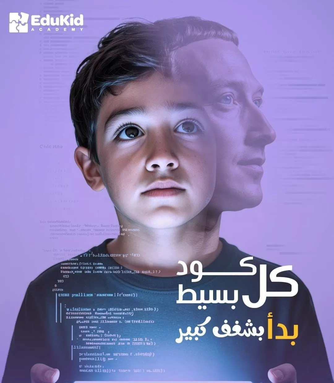 أصمم لك بوستات وتصاميم سوشيال ميديا اعلانية واحترافية تناسب علامتك التجارية