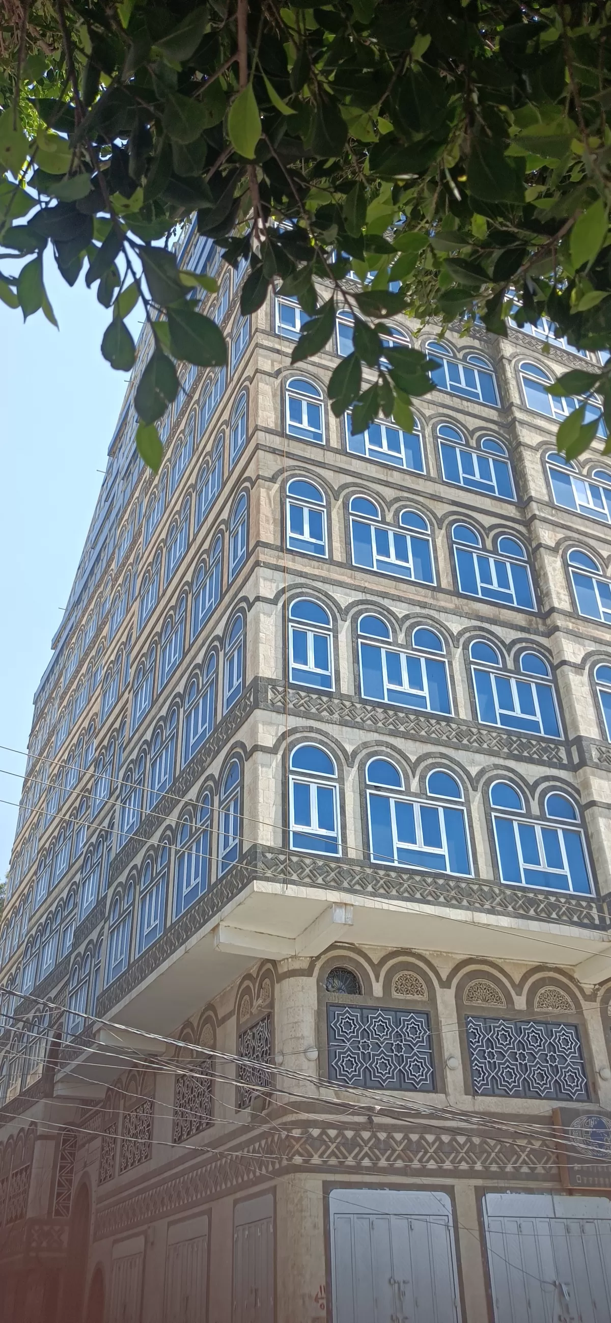 محاسب مالي