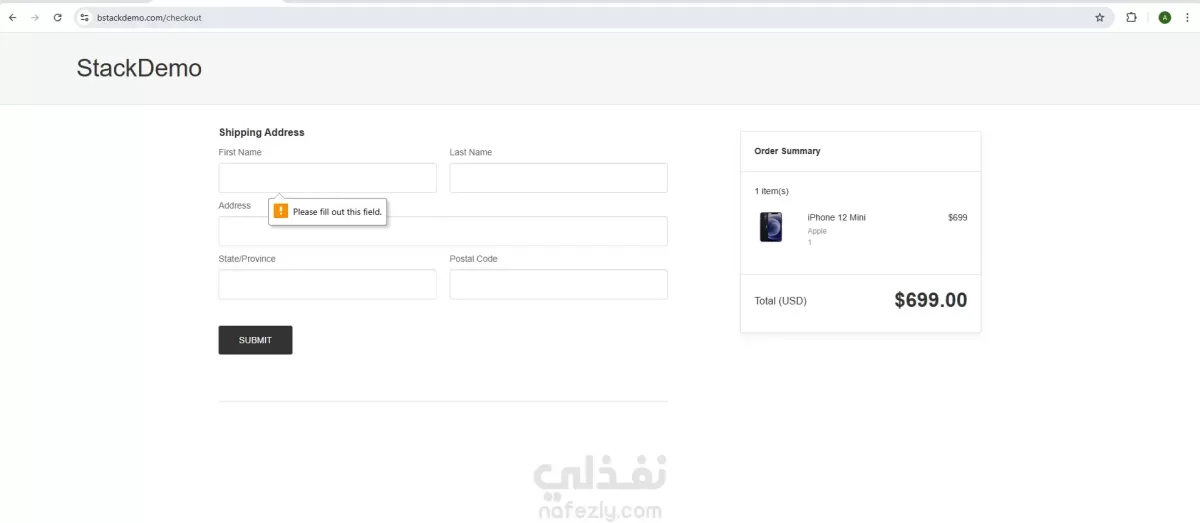 اختبار البرمجيات