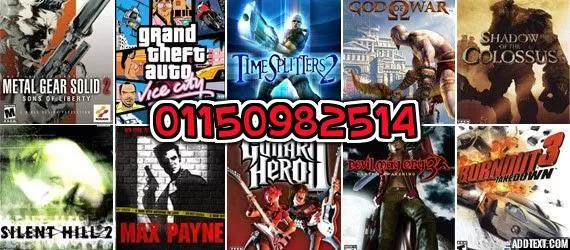 تحميل ألعاب بلاي ستيشن 4