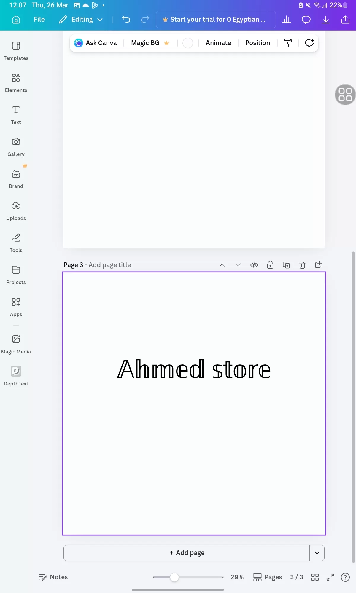 سوف اعمل جاهدا حتى يصبح العمل اكثر من ممتاز ولا امانع ان اعدل شئ في التصميم حتى اذا بعد الانتهاء 