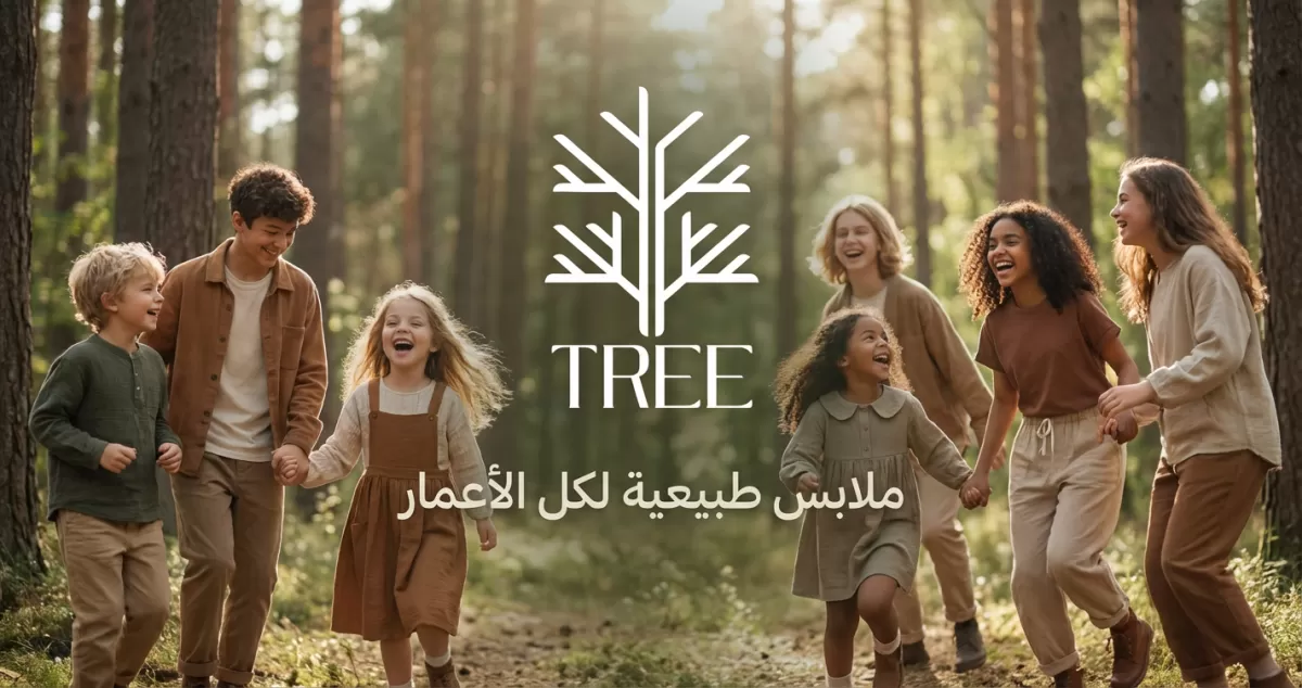 سأصمم لك غلاف سوشيال ميديا احترافي وجذاب يعكس هوية نشاطك