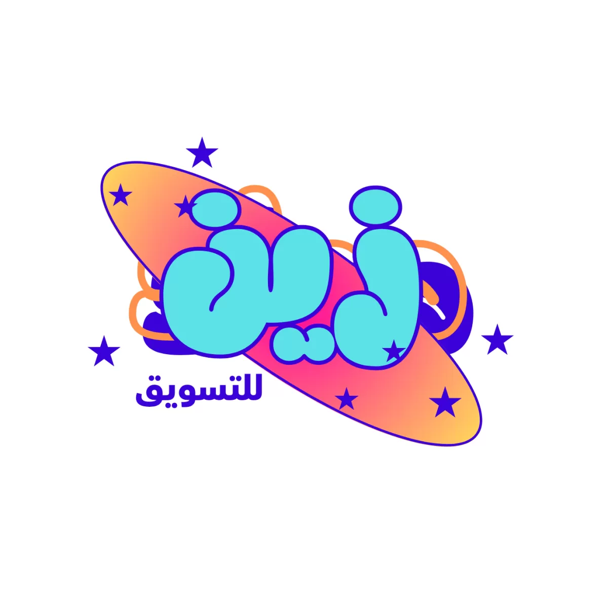 تصميم شعارات إحترافية (لوجو) يعزز هويتك ويبرز تميزك
