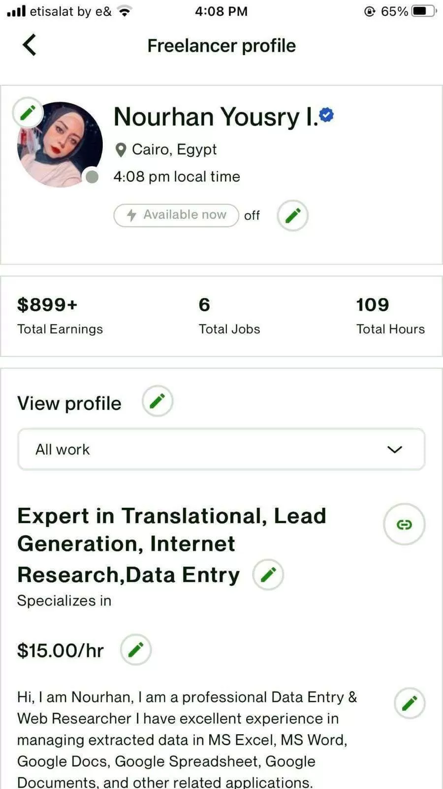 أنا سوف أكتب محتوى احترافي عربي وإنجليزي وأدير مشاريع المحتوى الرقمي باحترافية