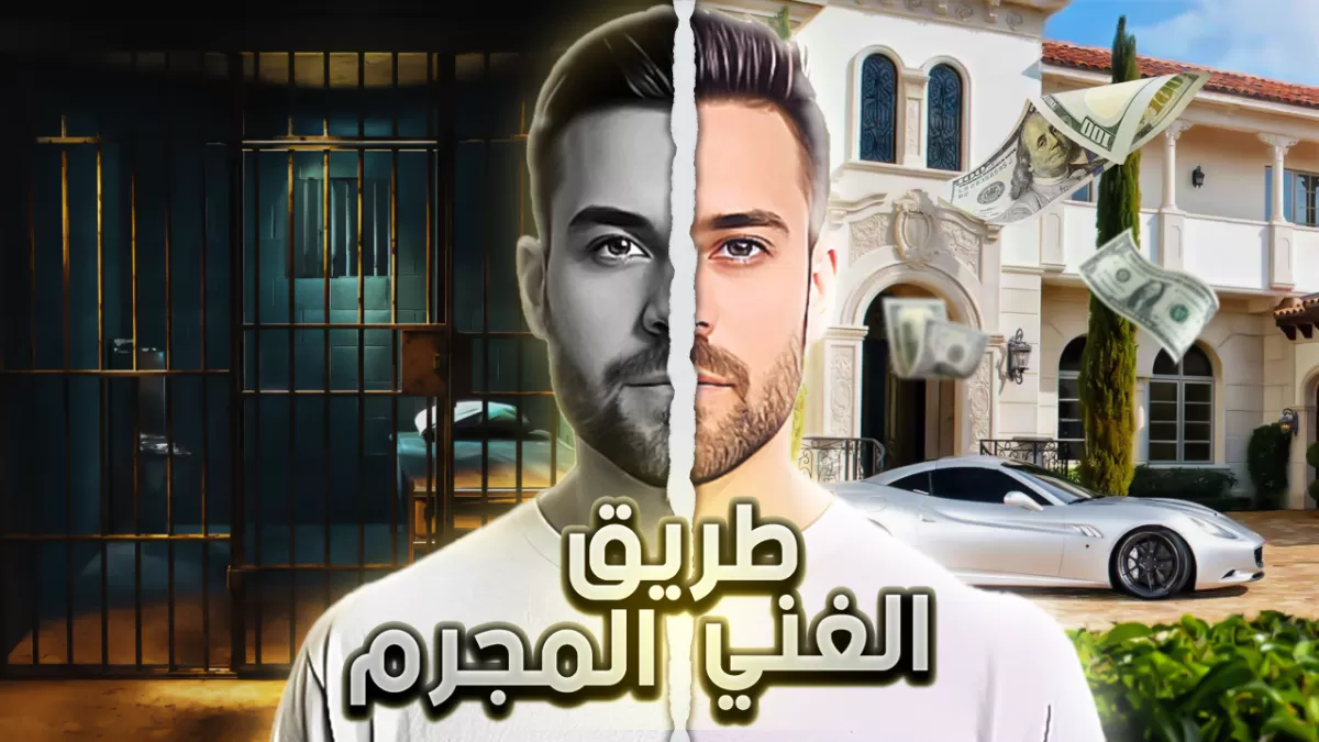 🎯 خدمة تصميم صورة مصغّرة (Thumbnail) جذّابة لفيديوهات اليوتيوب 🎯