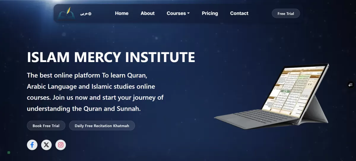 تطوير وبرمجه مواقع الويب