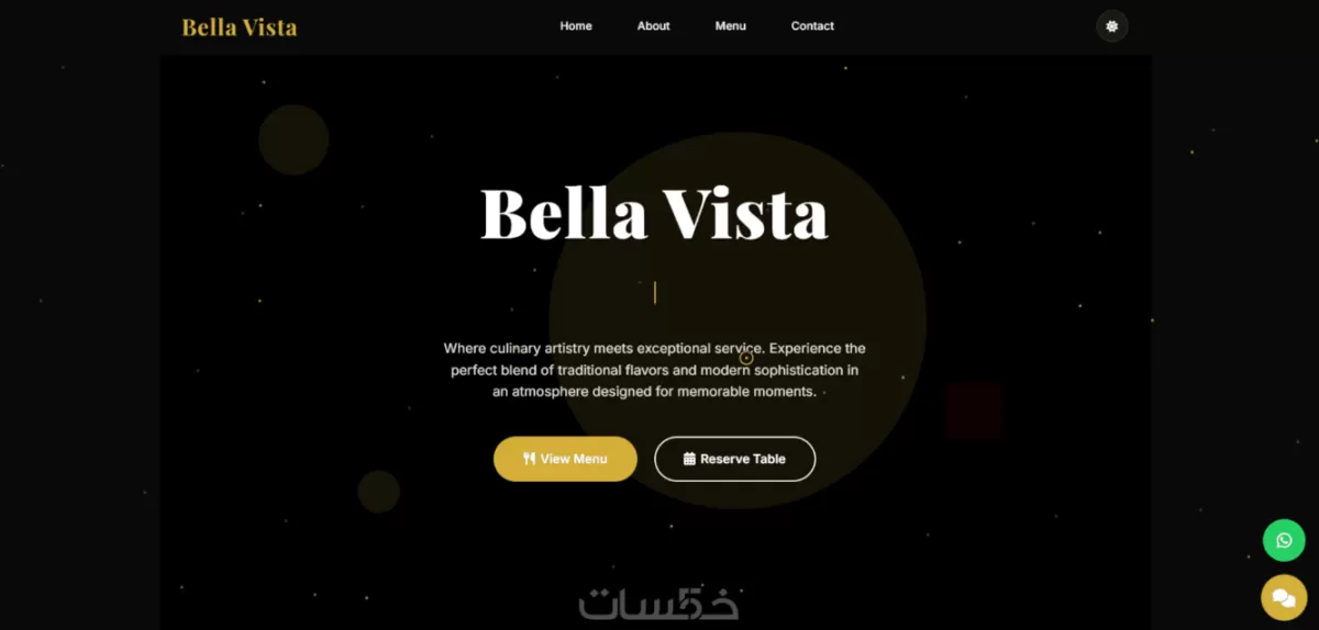 تصميم صفحه هبوط Landing Page
