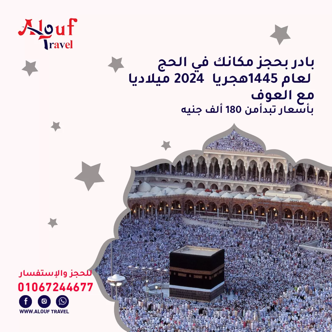 أقوم بتصميمات السوشيال ميديا