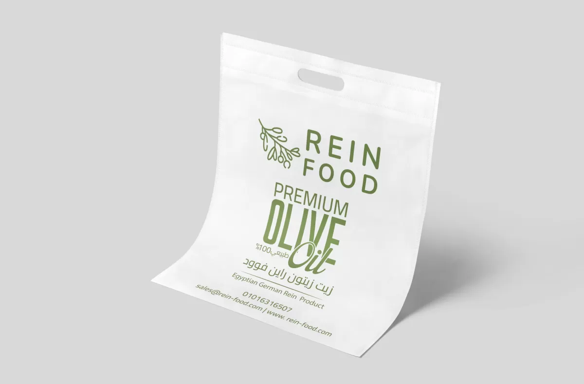 تصميم شنطة تجارية