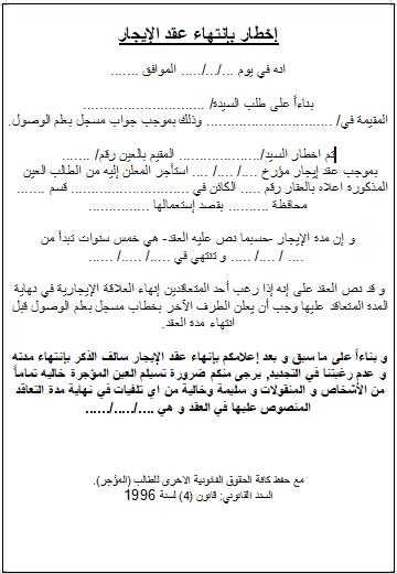 سوف اساعدك في كتابة و نسخ و ترجمة اي نوع ملف و التعديل عليه في اقل وقت واعلى دقة.