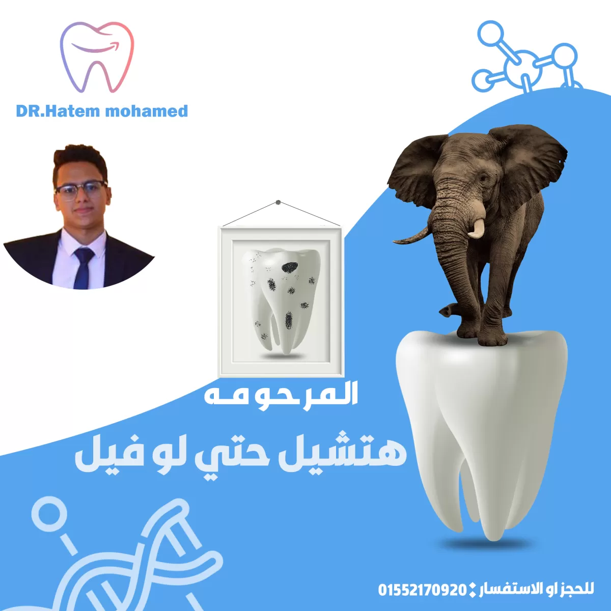 تصميمات سوشيال ميديا احترافيه 