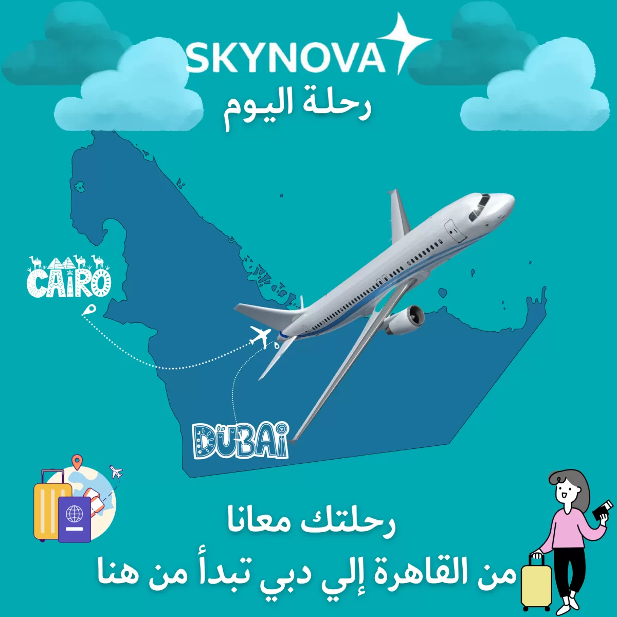 أنا سوف أصمم هويتك البصرية بشكل احترافي