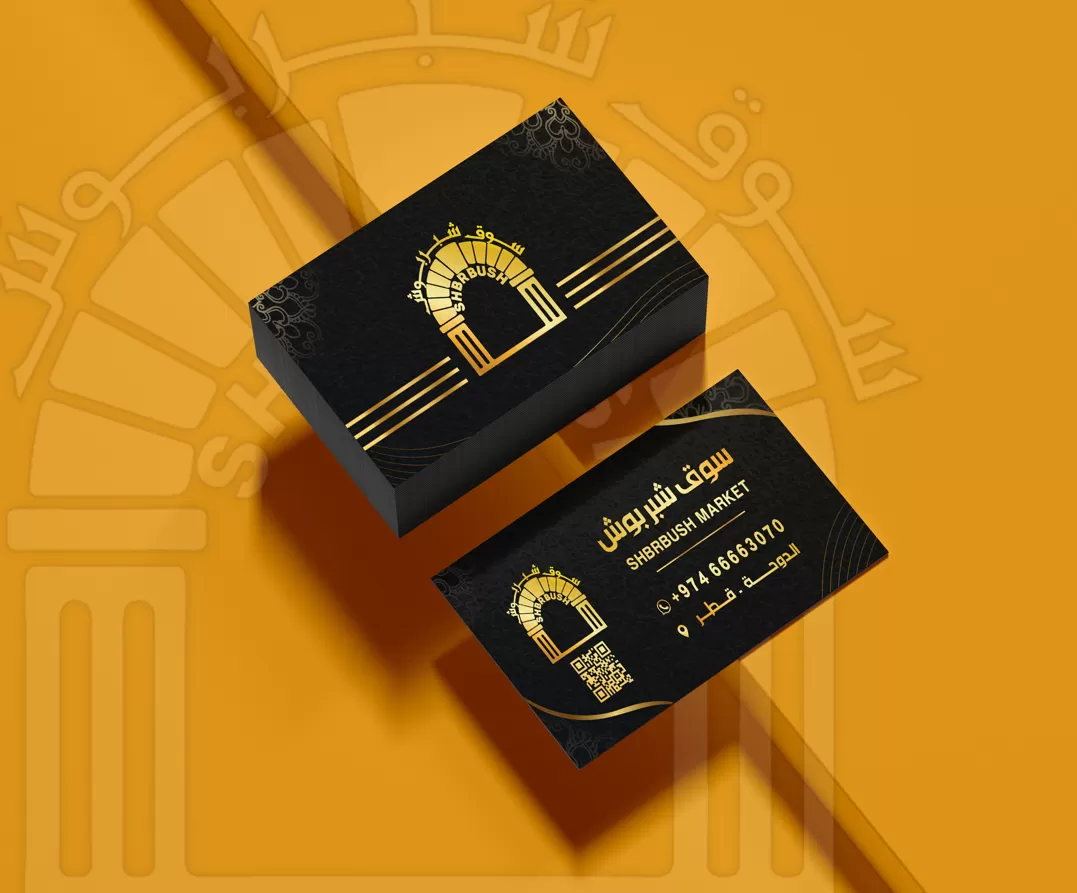 تصميم بزنس كارد إحترافي بشكل عصري Business card