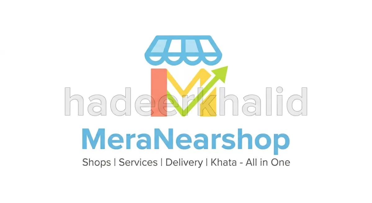 صممت شعار لمتجر 