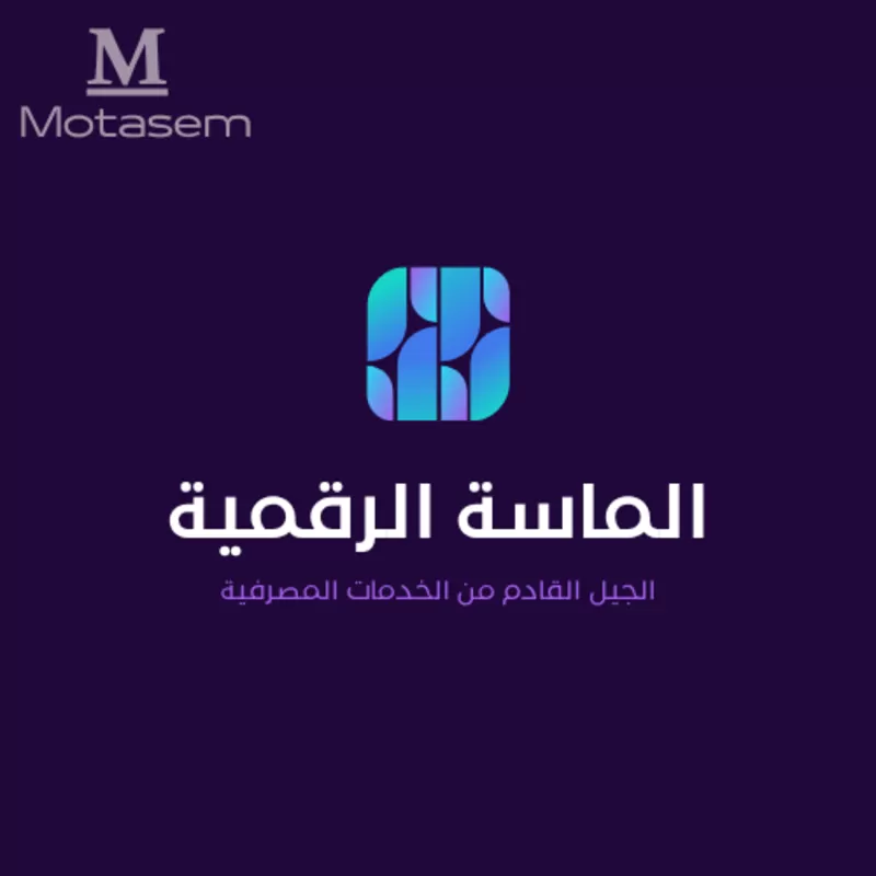 تصميم شعار احترافي ويعكس فكرتك بتميز
