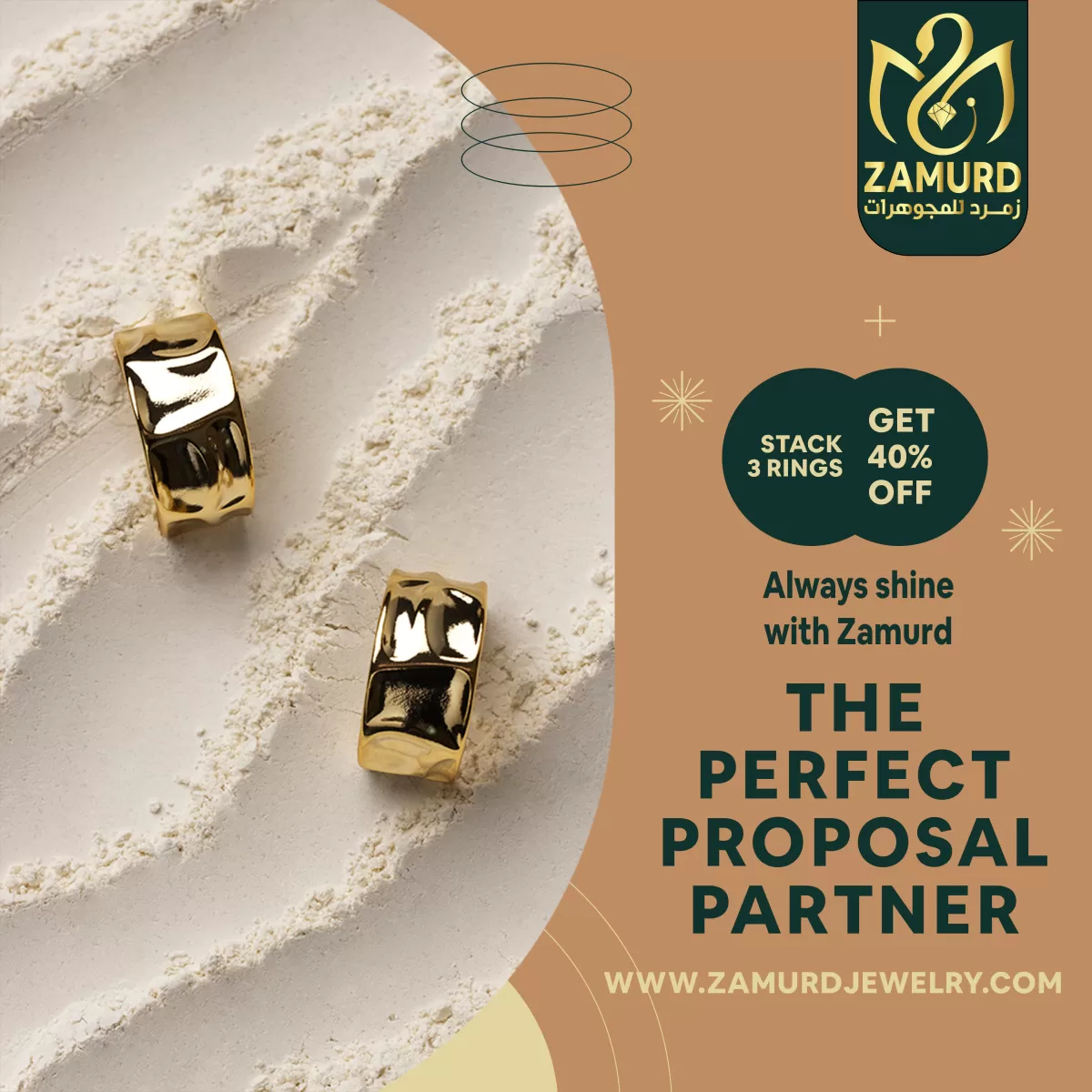 تصميمات سوشيال ميديا