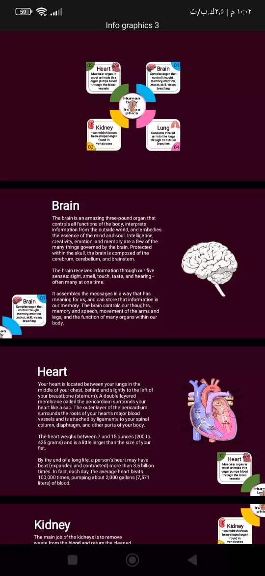 اساعدك في كتابة مقالات و ابحاثك العلمية بطرق حديثه و متطورة وجودة عالية باللغات العربية و الانجليزية