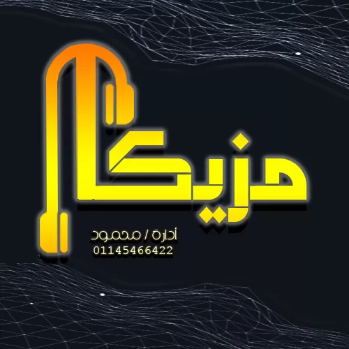 تصميم لوجو خاص وفريد سوشيال ميديا