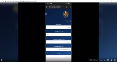 مهندس برمجيات ومصمم مواقع