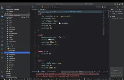 	مطور مواقع ويب باستخدام HTML وCSS وJavaScript