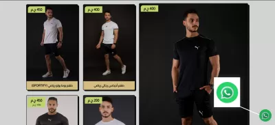 قدم متجرك بكل احترافي لعميلك وكمان اضافه دوافع ثقه وتشجيع لعميلك