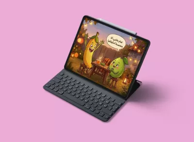 تصميم قصص أطفال مصورة بالكامل باستخدام الذكاء الإصطناعي